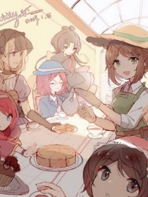 盲女日記:奈布先生我喜歡你