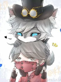卡爾與月下紳