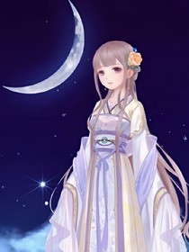 向前沖