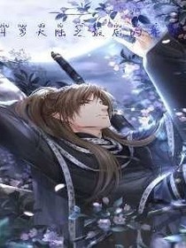 斗1之最后的希望