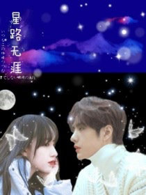书名正在修改_1571566294907685774