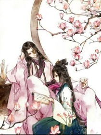 一个青梅加竹马