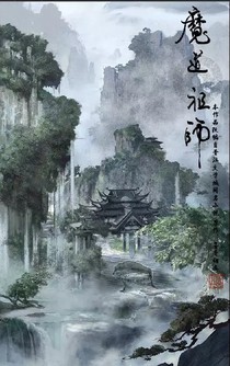 書(shū)名正在修改_1571567712300271741