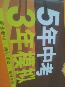 没有名字，懒