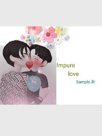 Impure.love
