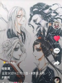 怪盗团G5