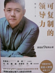 测试签约人脸识别