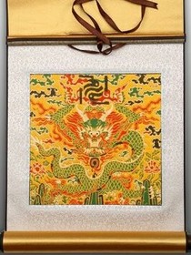 万兽录
