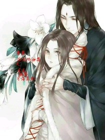 香蜜觅沉沉烬如霜之应龙魅影月落星说