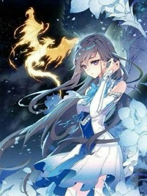 前世今生，往事如尘