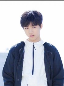 樱典学院（TFBOYS的心肝宝贝）