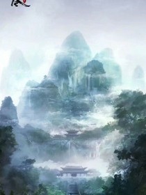 魔道后段片