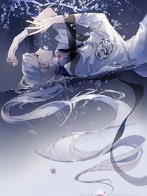 魔道之青山有仪