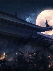 陈情令:何如旧颜.