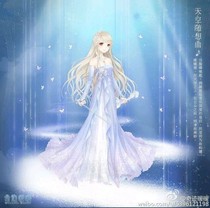 叶罗丽之爱你，我后悔。