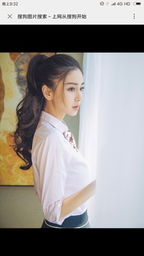 我的猪猪女友