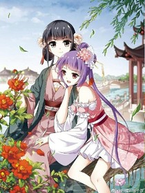 如果霍雨浩穿越了