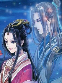 穿越之成為王妃