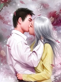 简爷宠妻无度：宫小姐，我爱你呀！