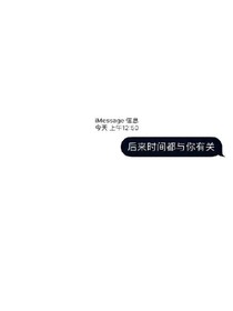 书名正在修改_1573356715702165524