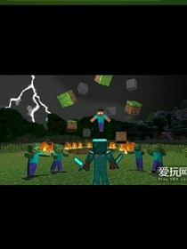 minecraft幻灵之境