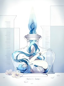 美妙天堂之坠落歌姬