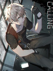 今，我来寻你
