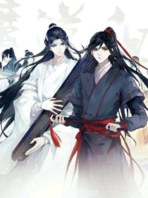 魔道图集群