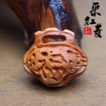 鑫妮