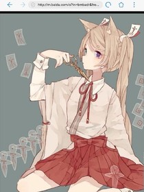 橘子郡