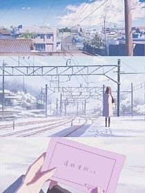 路漫漫其追妻難