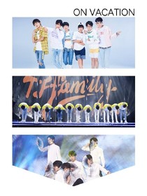 台风少年团，乐华少年和易安音乐社2