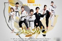 旋风少女第一部续-d055