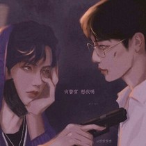 余生，多多指教呀！