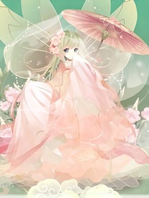小花仙之幸福的生活第二部
