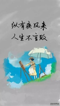 末日强者之新篇