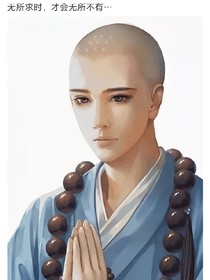 厄运小姐是木头