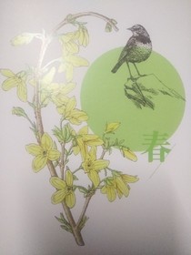 末日神奇宝贝召唤