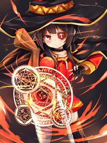 现梦