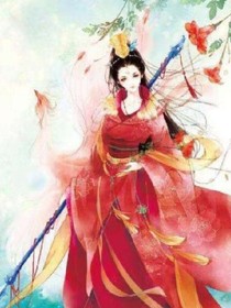 天凰蒞臨