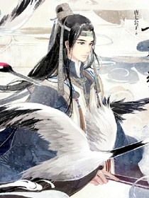 妖孽太子驾到