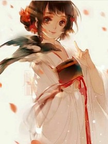 魔道全员在我家
