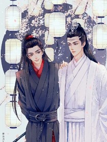 陈情令:这次我不想当局外人