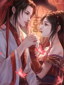 惡王的冷妃
