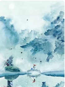 蓝颜惑人