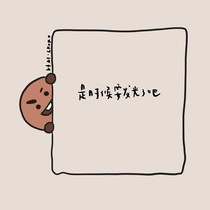 感恩母親——永恒的愛