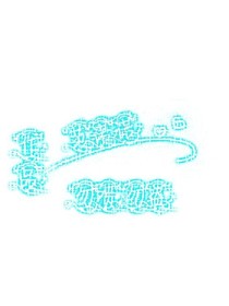 图（勿喷、勿盗）