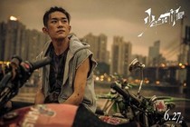 你亦是少年