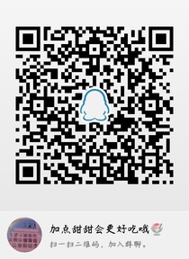 是甜甜酱.只有这一个号