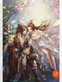 充满超能力而又神秘的校园